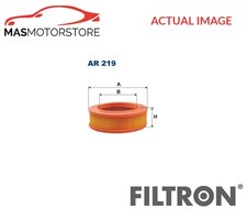 ENGINE AIR FILTER ELEMENT