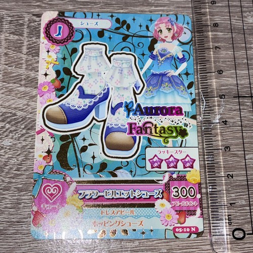 Aikatsu japanese version - aikatsu,