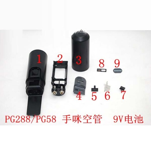 Shure pg288 pg58 wireless - shure, /