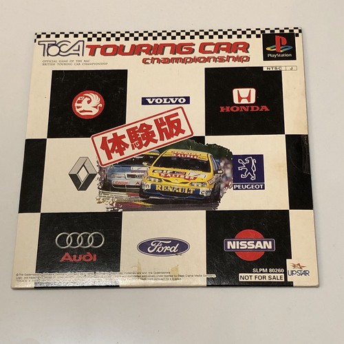 Touring car championship - touring,