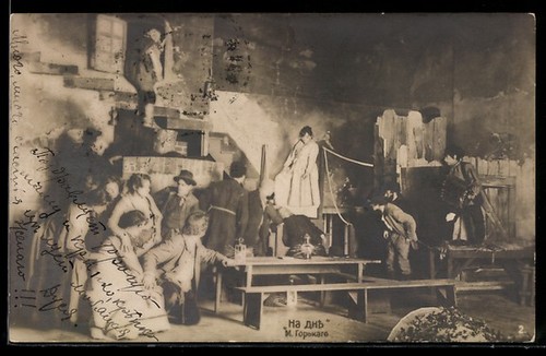 Artists theater - ak,
