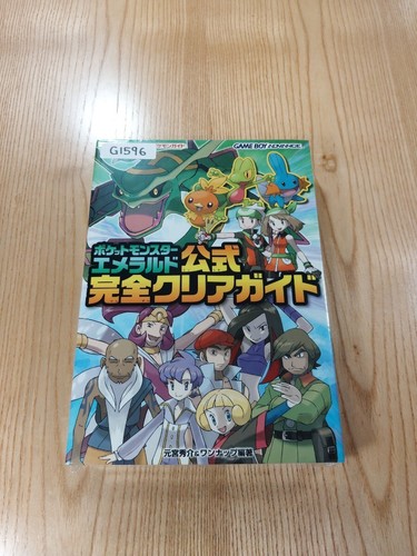 G1596 free shipping book - [g1596],