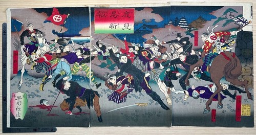 Japanese ukiyo woodblock - japanese, ukiyo-e