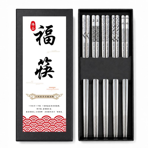 Pairs metal chopsticks - pairs,