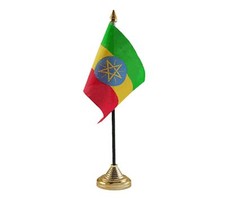 Ethiopia with star - star, desktop