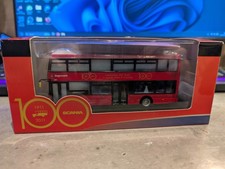 Northcord UKBUS9010 Scania