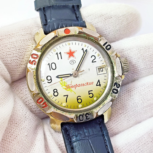 Vintage soviet watch - ⭐vintage,