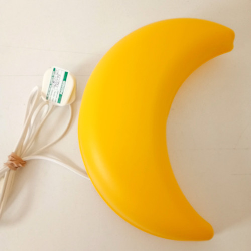 Ikea smila wall lamp moon - wall,