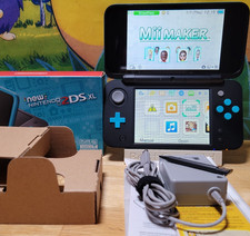 Clean New Nintendo 2DS XL