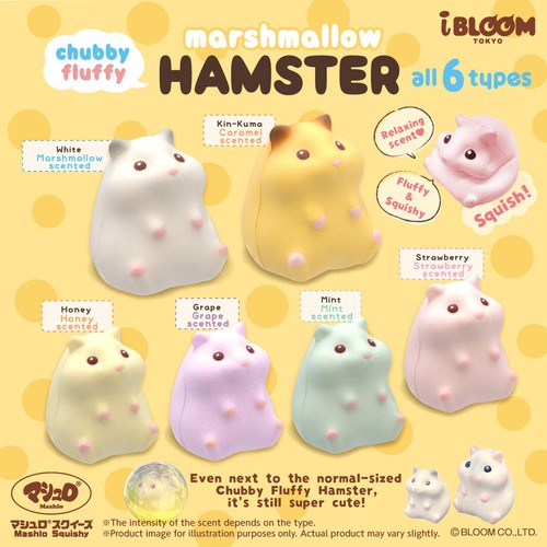 Ibloom squishy capsule toys - ibloom,