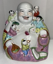 10" Inches Tall Laughing