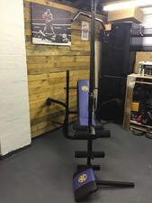 Marcy weight bench used, good