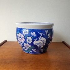 Vintage Chinese Jardiniere