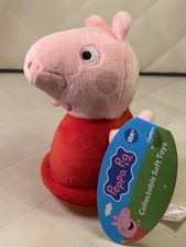 Peppa Pig Collectable Soft Toy