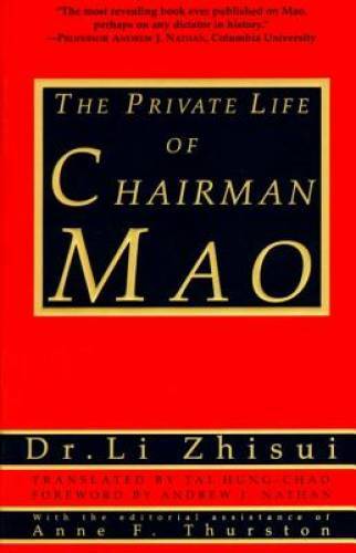 The private life chairman - the,