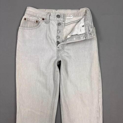 Vintage levis 501 - levis, women