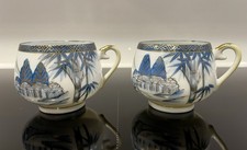 Kutani Porcelain - Pair Of 5cm