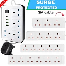 Extension Lead with 4 USB