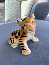 Vintage RUSSIAN TIGER CUB