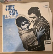Jhuk Gaya Aasman LP. Bollywood