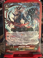 Bushiroad Cardfight Vanguard