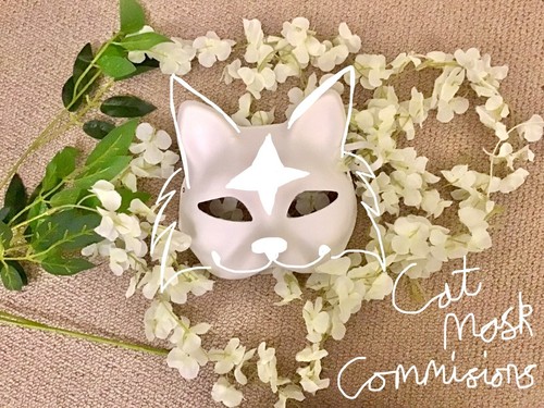Felted cat mask commissions - cat,