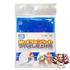 NEW GSI Creos G Tool Mr