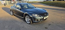 2004 Mazda RX8 Series 1 (Rare Factory Colour) [RELISTED DUE TO TIMEWASTER]
