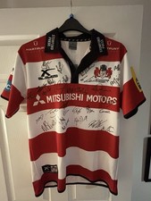Gloucester Rugby 2016/17