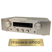Marantz PM7000N Integrated
