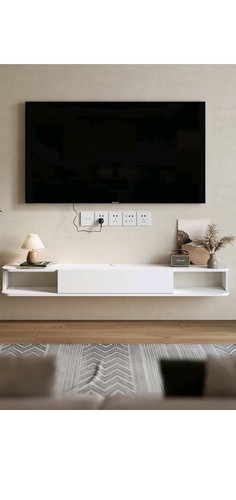 140cm floating unit stand - 140cm,
