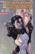 EXECUTIVE ASSISTANT Assassins