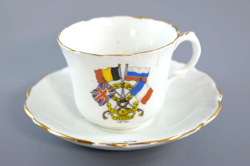 Antique ww1 commemorative cup - antique,