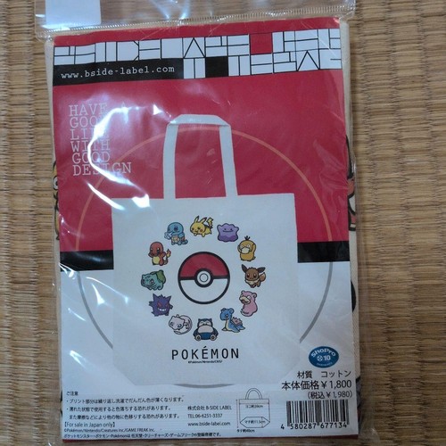 Pokemon tote bag pikachu ditto - pokemon,