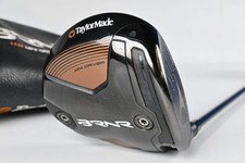 Taylormade BRNR Copper Mini