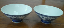 Two  Chinese Porcelain