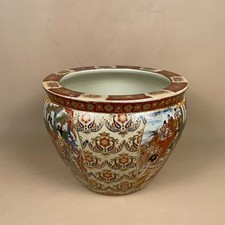 Japanese Porcelain Jardiniere