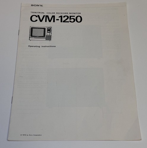 Sony cvm 1250 - sony, trinitron