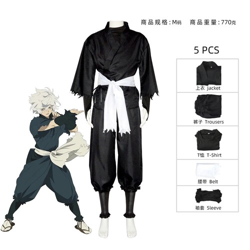 Cosplay hell paradise - cosplay, hell's