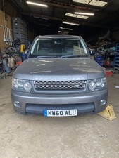 2006-2013 RANGE ROVER SPORT L320 SDV6/TDV6/TDV8 BREAKING 10A FUSE PARTS