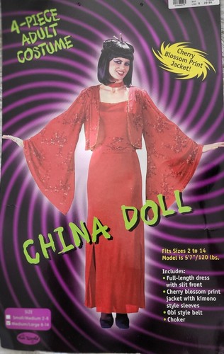 New deluxe geisha china doll - deluxe,