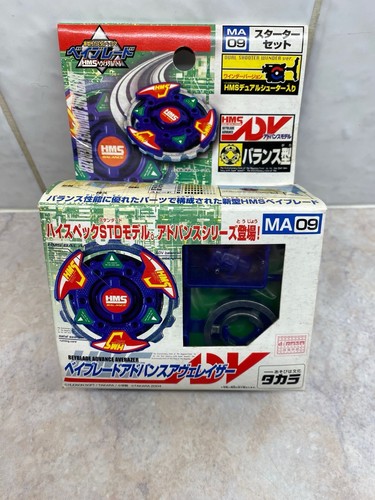 Original beyblade advance - original,