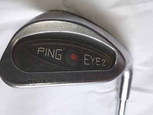 Ping eye2 orange dot - ping, sand