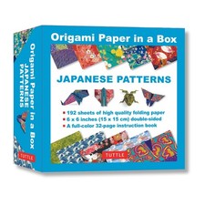 Origami paper box - in, a
