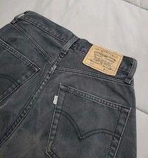 Vintage Levi’s Cord Jeans