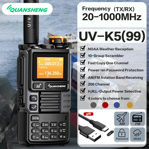 Upgrade k5 interphone - upgrade, uv-k5