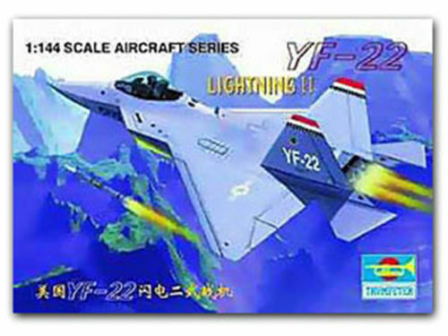 Trumpeter 01331 1 144 - trumpeter,