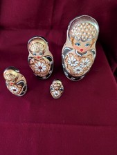 Vintage Wooden Nesting Dolls