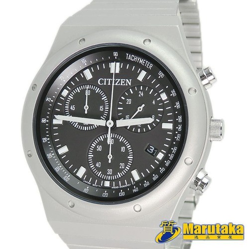 Citizen at254057e eco drive - eco,