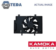 7740138 ENGINE COOLING